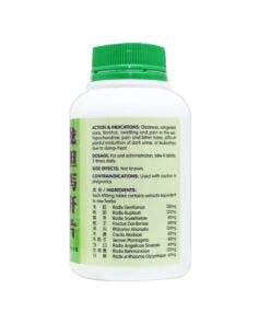 NATURE'S GREEN GENTIANA COMBINATION TABLETS