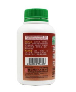 Nature’s Green Pain & Swelling Relieving Capsules 300s 绿叶肿痛安胶囊