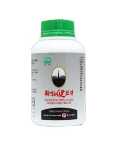 Nature’s Green Grease Removing & Hair Nourishing Tablets 500s 绿叶除脂健发片