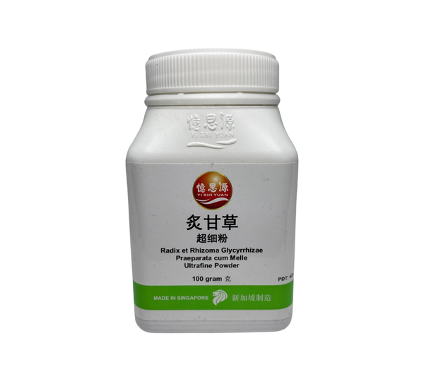 YSY Zhi Gan Cao (Radix et Rhizoma Glycyrrhizae Praeparata cum Melle) 100g 憶思源炙甘草