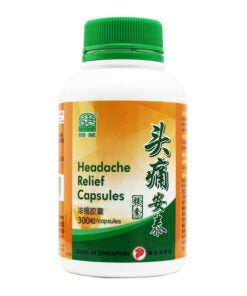 Nature’s Green Headache Relief Capsules 300s 绿叶头痛安泰胶囊