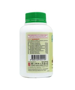 NATURE'S GREEN QING FEI CLEARING TABLET
