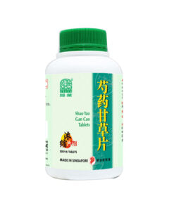 Nature’s Green Shao Yao Gan Cao Tablets 500s 绿叶芍药甘草片