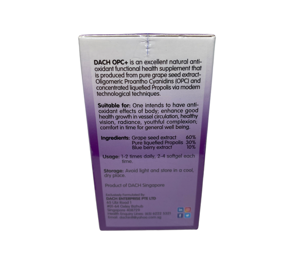 DACH OPC+ Grape Seed Extract 葡萄籽精华素