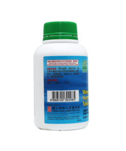 Nature’s Green Woman’s Harmony Tablets 500s 绿叶平安更年康