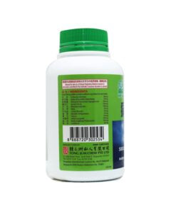 Nature’s Green Superior Joint Pain Relieving Tablets 500s 绿叶强力痛风片