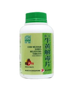 NATURE'S GREEN COW BEZOAR SORES RELIEVING TABLETS