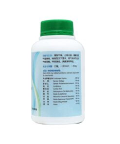 Nature’s Green Breathe Smooth Tablets 500s 绿叶精制喘宁片