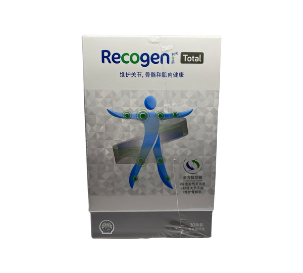 Recogen® Total 510g