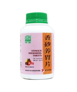 NATURE'S GREEN STOMACH NOURISHING TABLETS