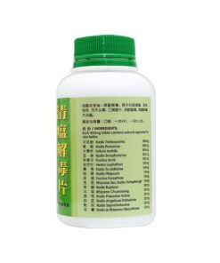 Nature’s Green Flu Easing Tablets 500s 绿叶清瘟解毒片