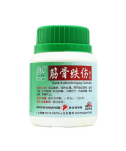 Nature’s Green Bone & Muscle Injury Granules 绿叶筋骨跌伤颗粒100g