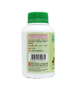 (Herbs Health) Nature’s Green Apricot Seed & Perilla Tablets 500s 绿叶杏苏片
