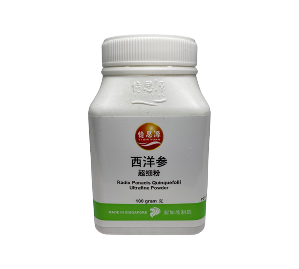 YSY Xi Yang Shen (Radix Panacis Quinquefolii Ultrafine Powder) 100g 憶思源西洋参