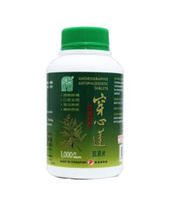 NATURE'S GREEN ANDROGRAPHIS ANTIPHLOGISTIC TABLETS