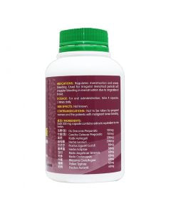 Nature’s Green Lady’s Blood Health Capsules 300s 绿叶龙牡妇血安