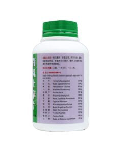 Nature’s Green Itch Relieving Tablets 500s 绿叶消风止痒片