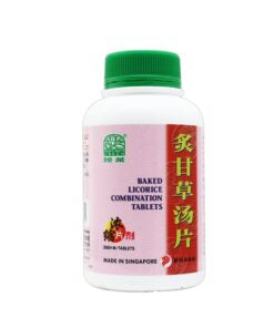 Nature’s Green Baked Licorice Combination Tablets 500s 绿叶炙甘草汤片