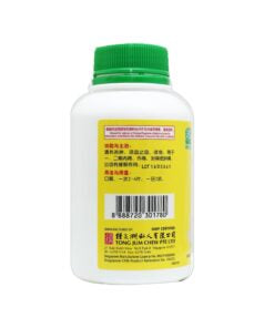 Hemorrhoid Care Tablets  500’ 绿叶枯痔宁片500片