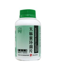 Nature’s Green Gastrodia Tuber Halimasch Tablets 500s 绿叶天麻蜜环菌片