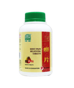Nature’s Green Joint Pain Relieving Tablets 500s 绿叶三痹片