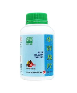 Nature’s Green Blue Dragon Tablets 500s 绿叶小青龙片