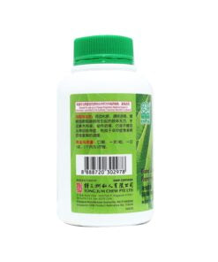 NATURE’S GREEN BLOOD CIRCULATION PROMOTING CAPSULES