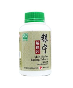 NATURE'S GREEN SKIN SCALES EASING TABLETS