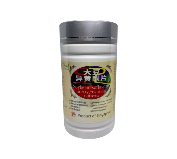 (Herbs Health) YZK Soybean Isoflavone Tablets 500mg 300s 蒲公英大豆异黄酮