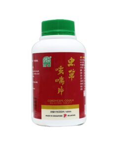 NATURE’S GREEN CORDYCEPS COUGH RELIEVING TABLETS