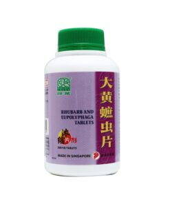 Nature’s Green Rhubarb And Eupolyphaga Tablets 500s 绿叶大黄蟅虫片