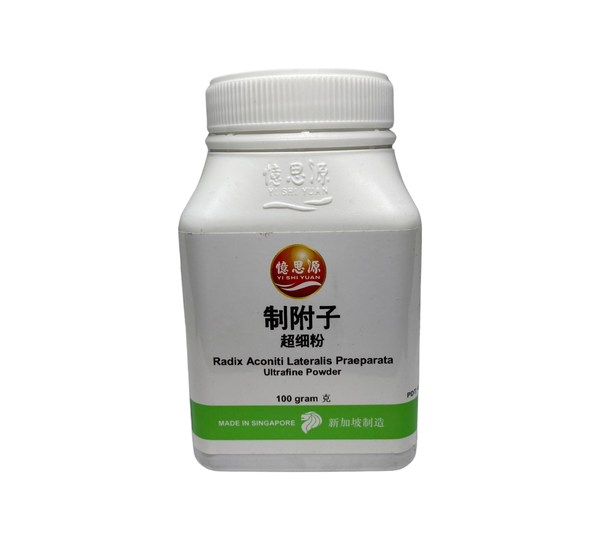 YSY Zhi Fu Zi (Radix Aconiti Lateralis Praeparata) 100g 憶思源制附子