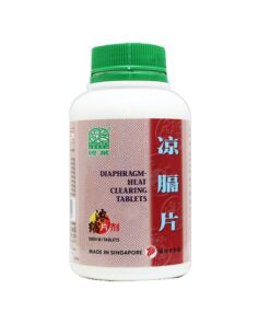 Nature’s Green Diaphragm-heat Clearing Tablets 500s 绿叶凉膈片