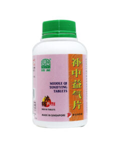 NATURE'S GREEN MIDDLE QI TONIFYING TABLETS