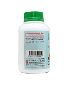 Nature’s Green Notopterygium Wind-Cold Tablets 500s 绿叶九味羌活片
