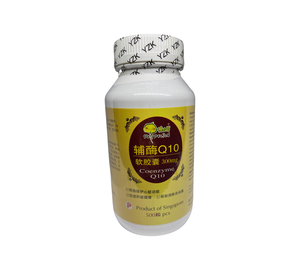 (Herbs Health) YZK Coenzyme Q10 300mg 500s 蒲公英辅酶Q10软胶囊