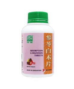 NATURE'S GREEN ABSORPTION & DIGESTION TABLETS