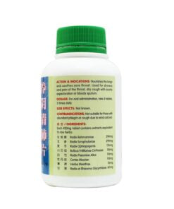 NATURE'S GREEN LUNGS HEALTH TABLETS