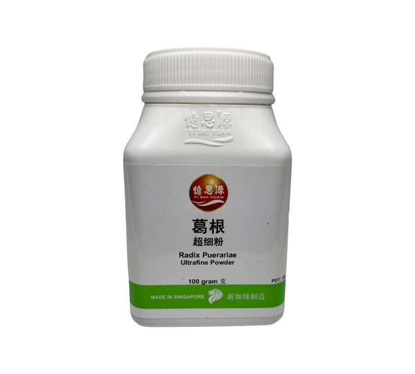 YSY Ge Gen (Radix Puerariae) 100g 憶思源葛根