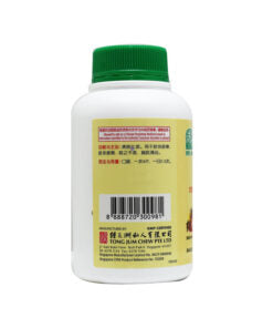 Nature’s Green Pinellia Expectorant Tablets 500s 绿叶清气化痰片500s