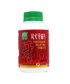Nature’s Green Toothache Relieving Tablets 500s 绿叶风火牙痛片