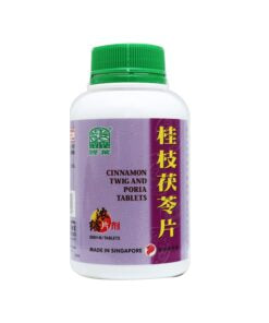 NATURE’S GREEN CINNAMON TWIG AND PORIA TABLETS