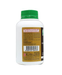 Nature’s Green Health Support Tablets 500s 绿叶新方平消片