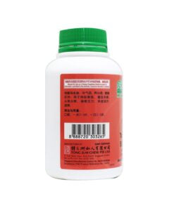 Nature’s Green Brain Tonic Tablets 500s 绿叶益脑素片