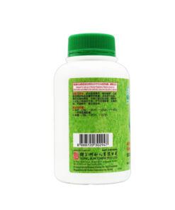 Nature’s Green Activated Ginkgo Leaf Tablets 500s