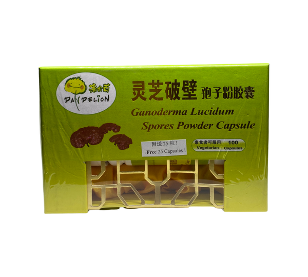 (Herbs Health) YZK Ganoderma Lucidum Spores Powder Capsule 100s 蒲公英灵芝破壁袍子粉胶囊