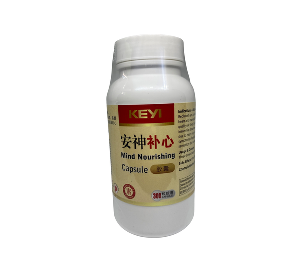 Keyi Mind Nourishing 300s 科一安神补心