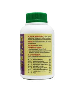 Nature’s Green Pinellia Expectorant Tablets 500s 绿叶清气化痰片500s