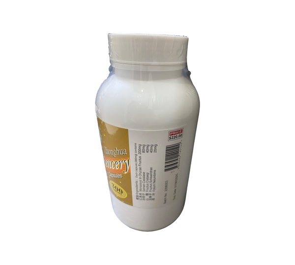 ZHONGHUA SCIENCERY CAPSULES 300 CAPSULES