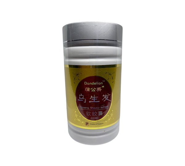 (Herbs Health) YZK Ginseng Shouwu 200s 蒲公英乌生发软胶囊